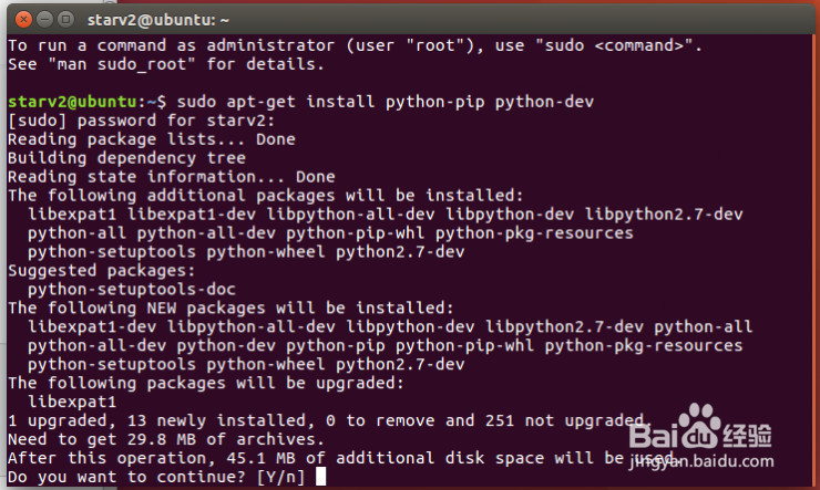 如何在Linux上安装深度学习系统Tensorflow