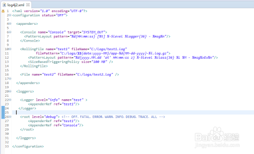 log4j2的log4j2.xml如何配置