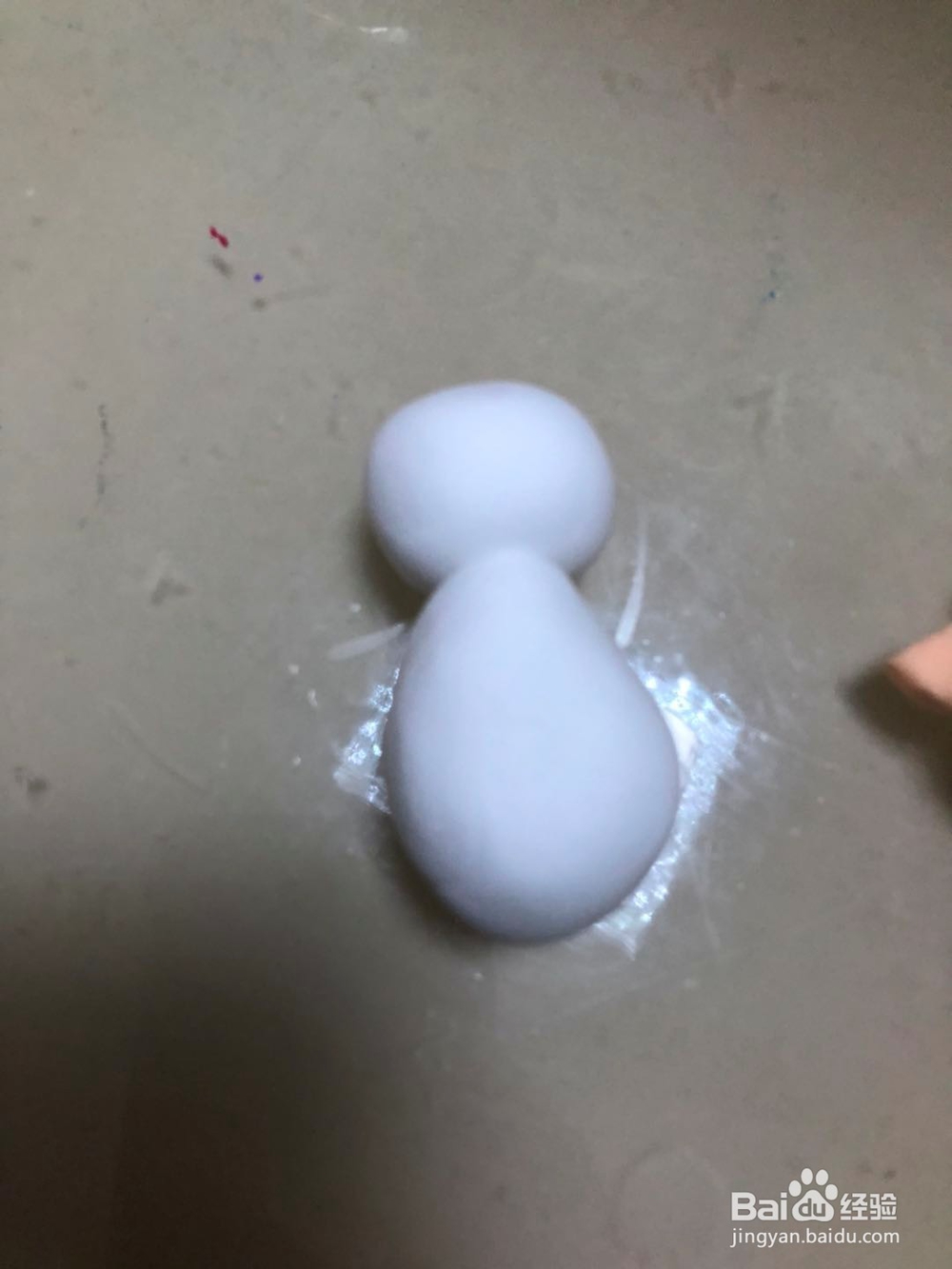 制止可爱的大白