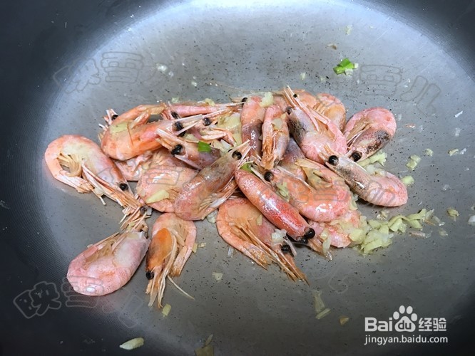 经典油爆北极甜虾