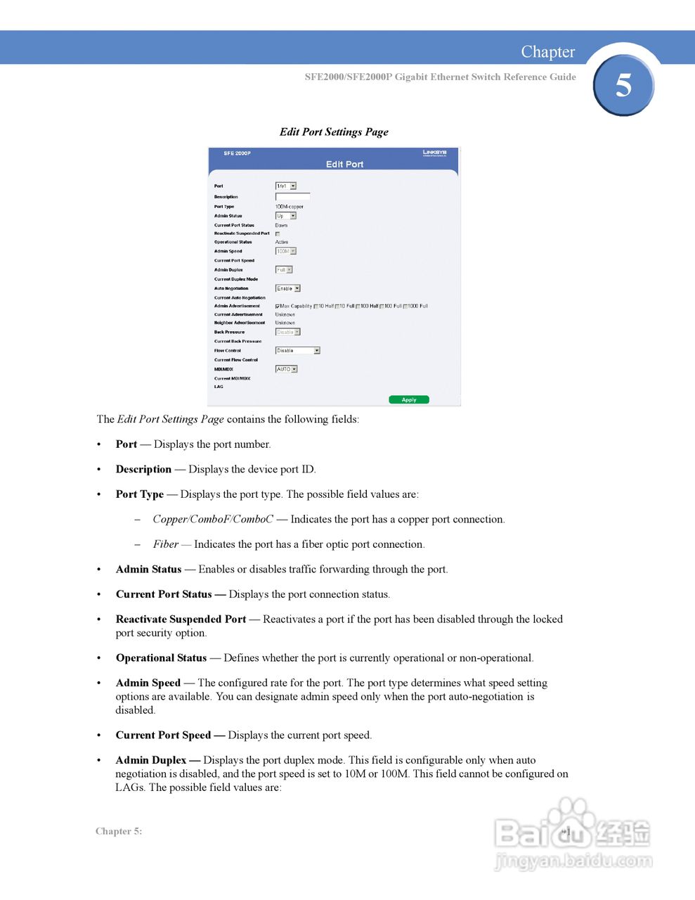 思科交换机SFE2000P型使用说明书:[10]