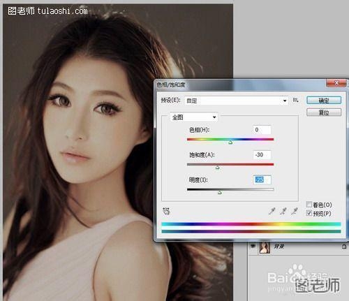 如何ps出唯美伤感美女场景