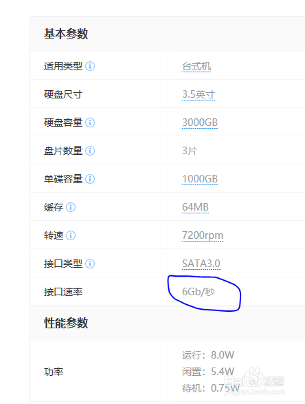 组装电脑硬件应该怎么搭配？