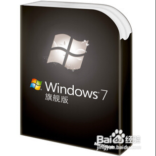 win7 64位纯净版