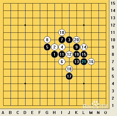 五子棋之疏星局攻略18