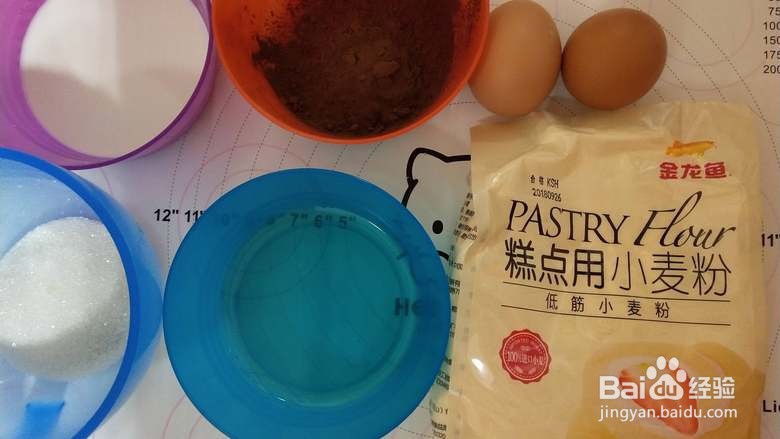 浪漫的味道-脆皮冰淇淋蛋糕