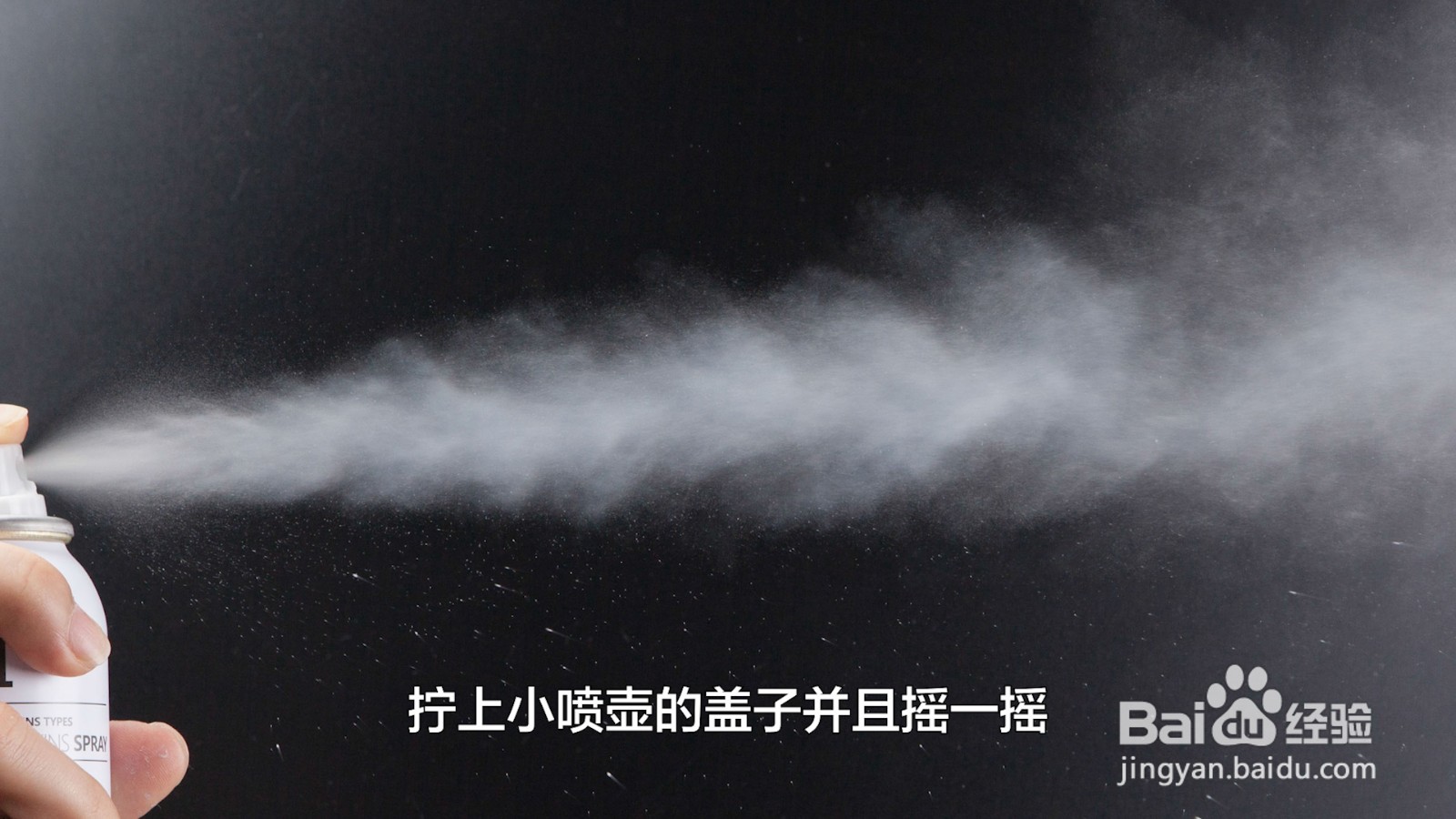 羽绒服被笔画了怎么洗