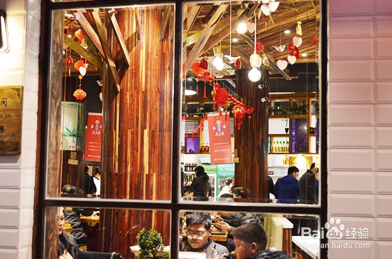 快休闲餐饮茄子歌的加盟合作流程