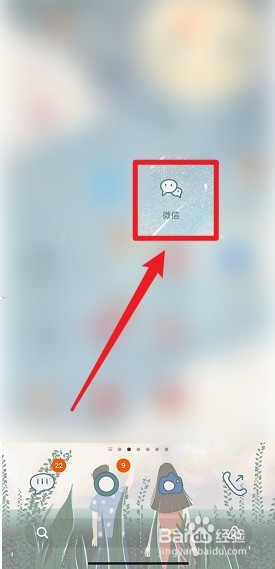 怎么查2021年一分一段表