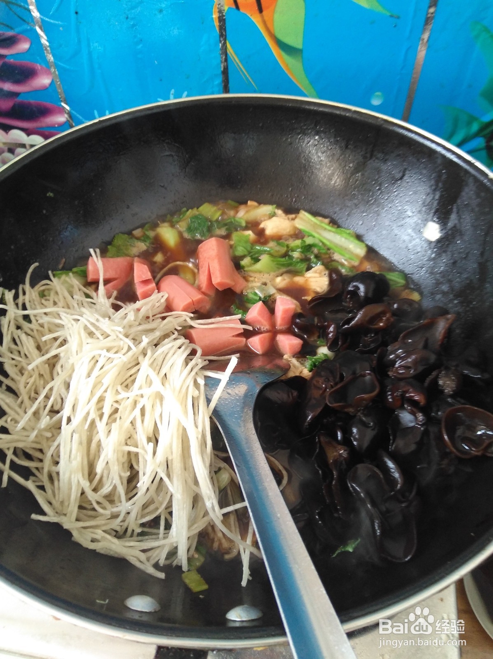 秋季家常菜做法