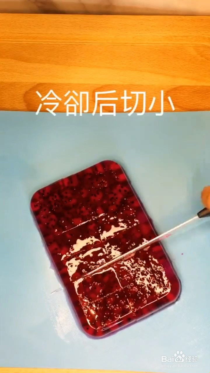 如何制作火龙果果冻