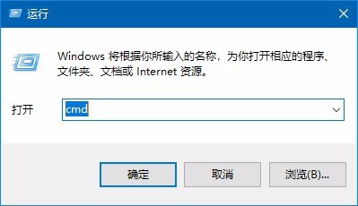 如何查看自己系统的版本?(Windows 10)