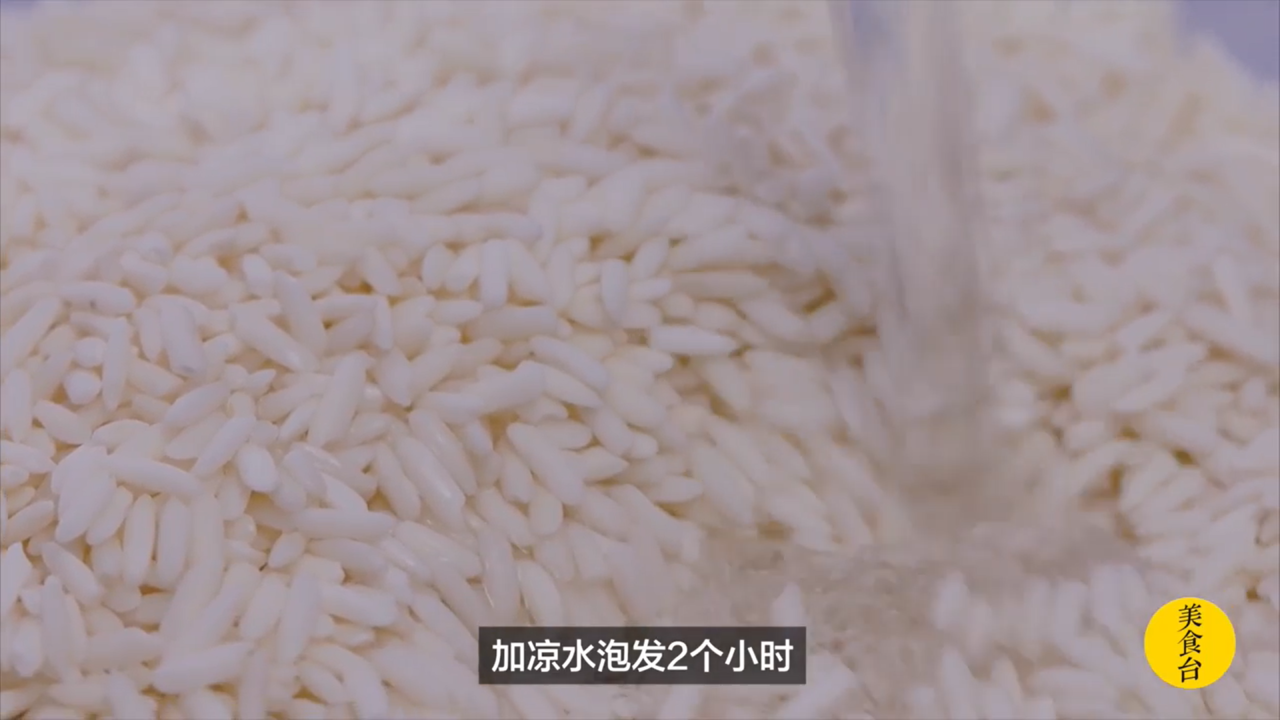 黑糖怎么做更滋补