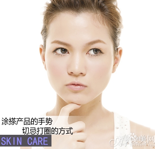 秋日更要防晒 快来攻破防晒死角