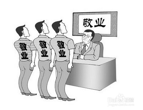 开真人密室逃脱店步骤