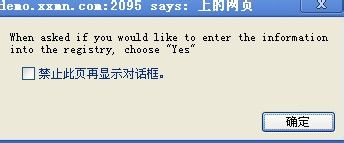 cpanel客户端如何配置邮件客户端【英文版】