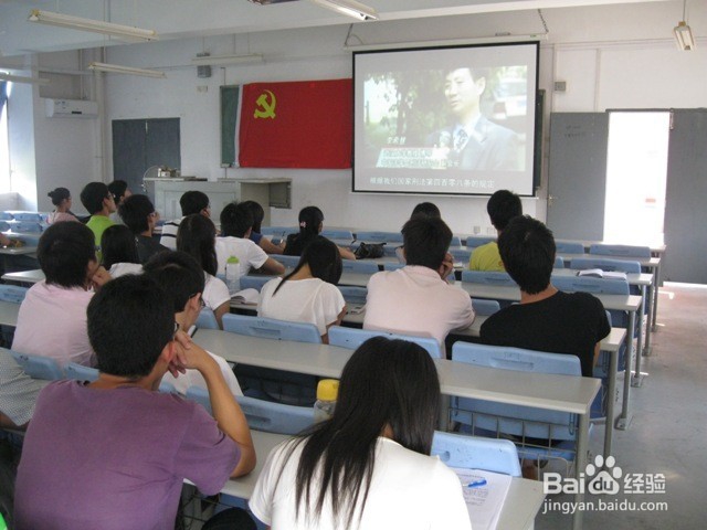 学院组织部科室如何设置