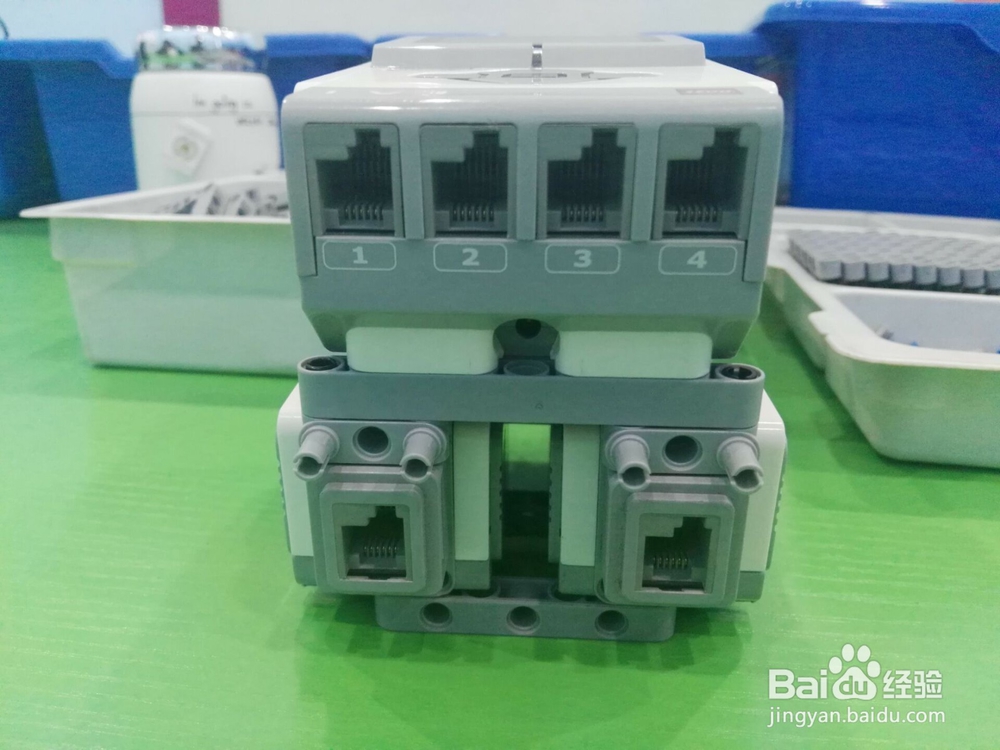 乐高--三光感循线