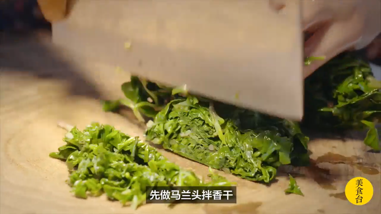 二月份养肝补肝的时令菜怎么做