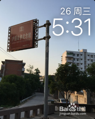 苹果Watch手表换桌面,Apple Watch怎么设置壁纸