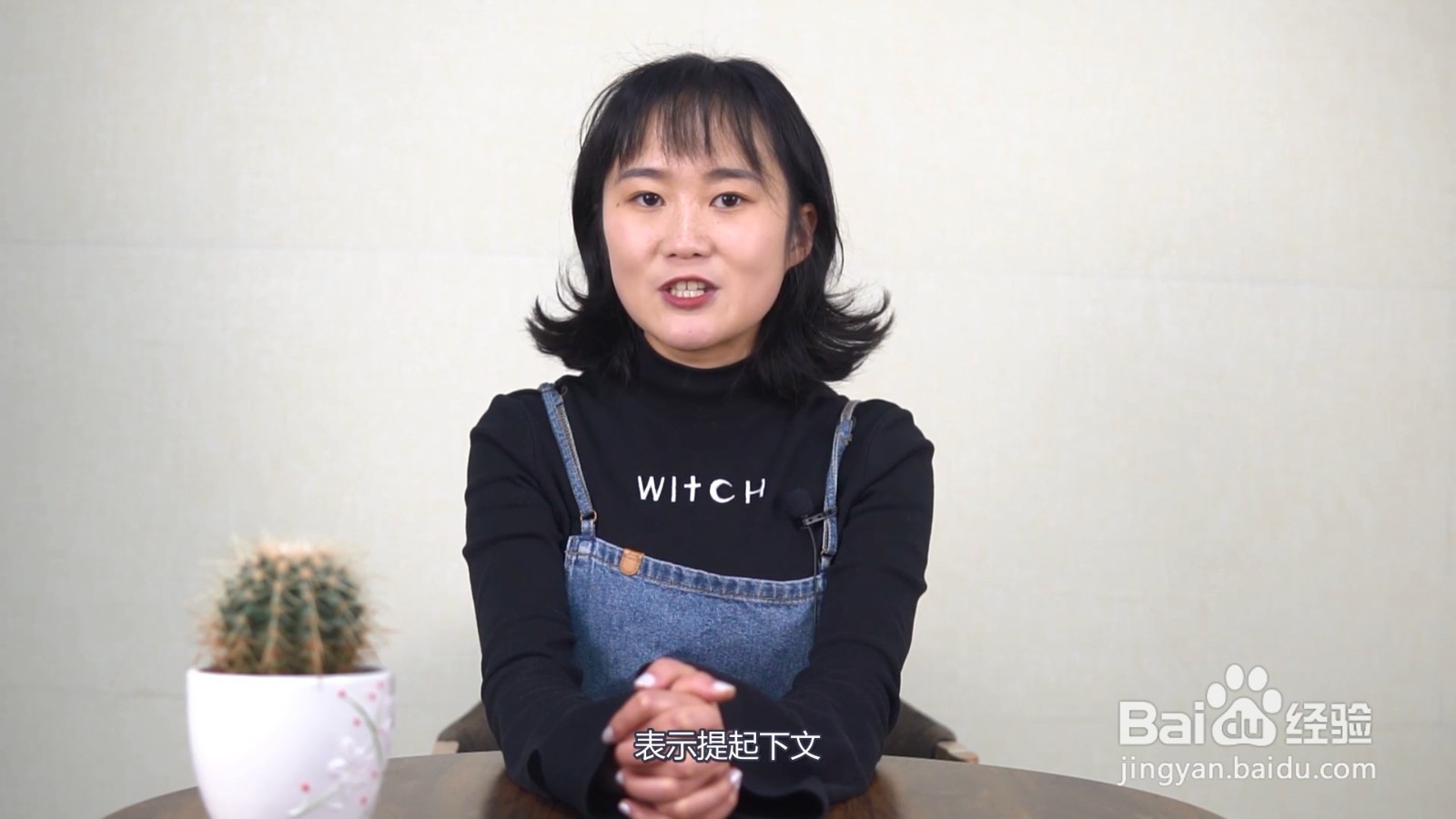 冒号的作用