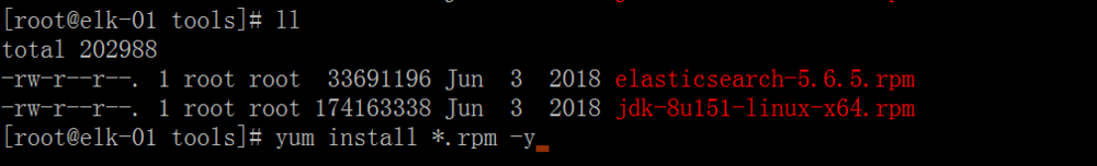 如何在CentOS7上安装elk（一）