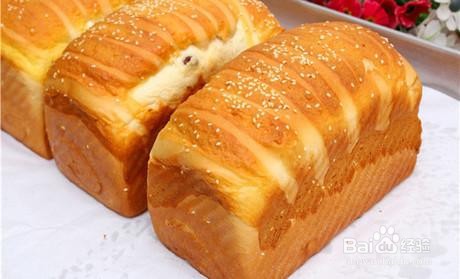 过期食品的处理方法