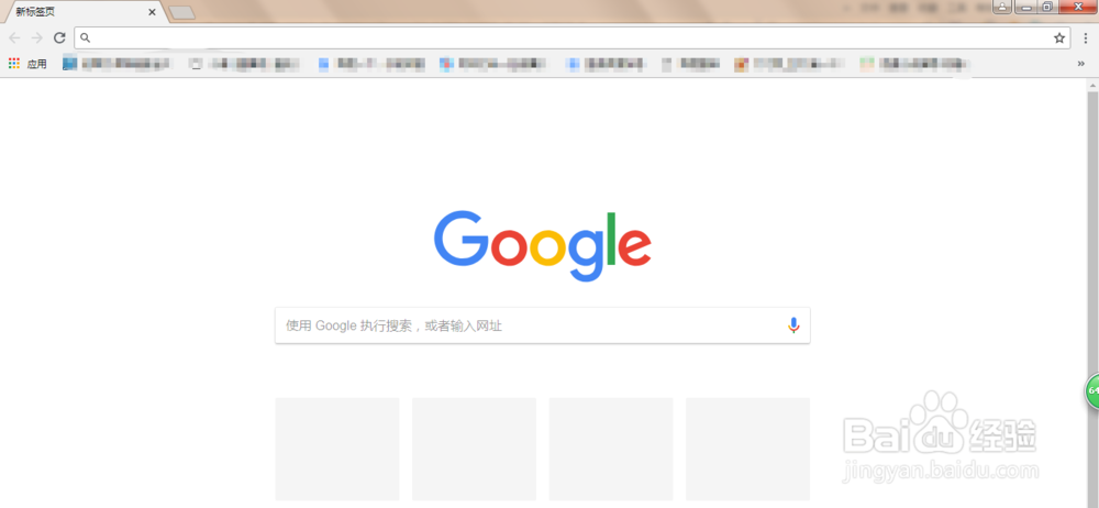 google浏览器如何导出导入书签