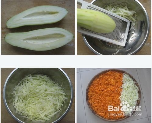 又到了收获的季节——秘制香辣什锦菜