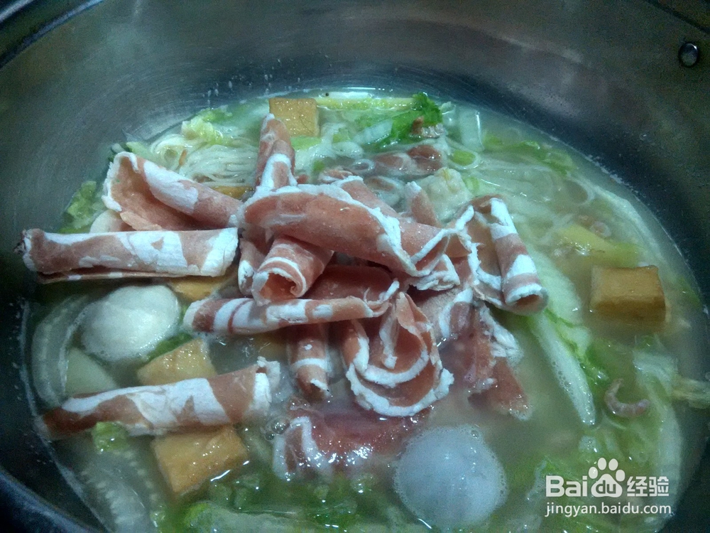 白菜虾仁土豆火锅丸羊肉片火锅