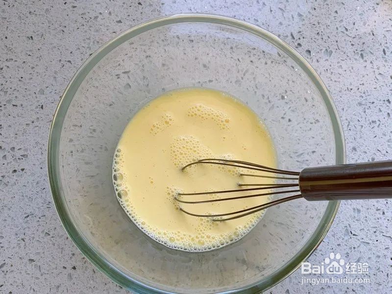 美味又健康的早餐牛奶松饼做法