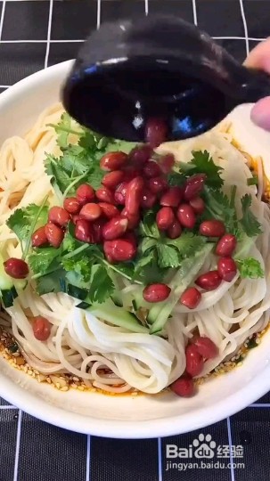怎么做凉拌面
