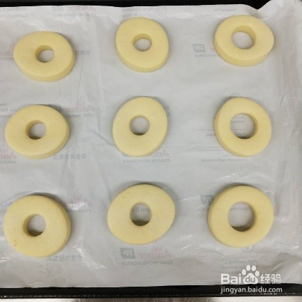 丹麦甜甜圈的做法