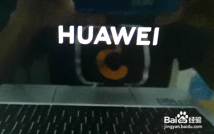 华为笔记本（linux版） 安装win10 系统教程