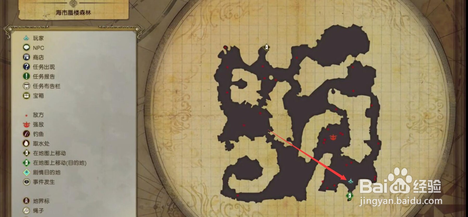 莱莎2特典怎么领