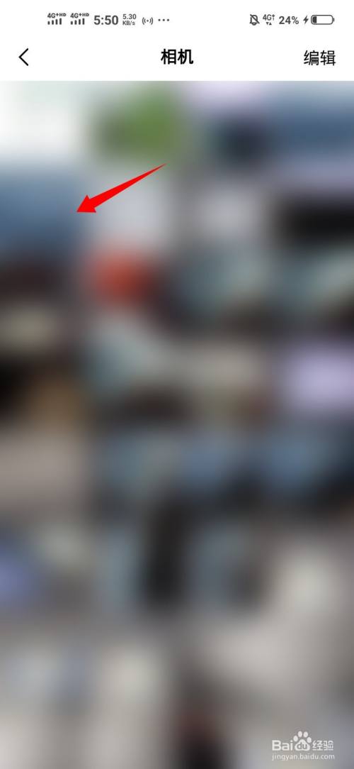 照片涂鸦怎么弄