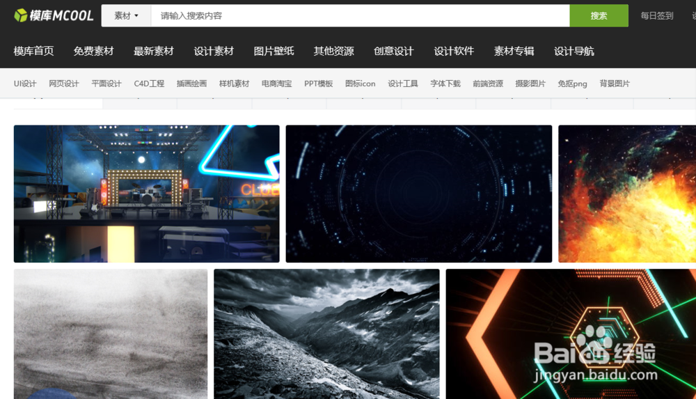 如何使用PS快速去除背景文字