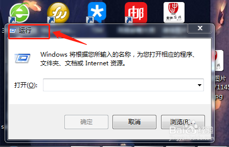 急需电脑录屏截图这样神操作