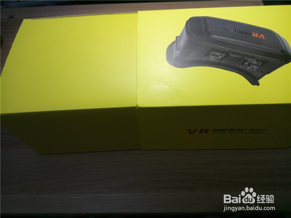 socany VRbox暴风魔镜 开箱测评