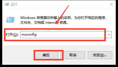 Win10总提示你电脑遇到问题需要重新启动怎么办