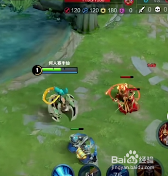 王者荣耀边路怎么卡兵线