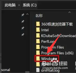 win10注册表如何恢复初始