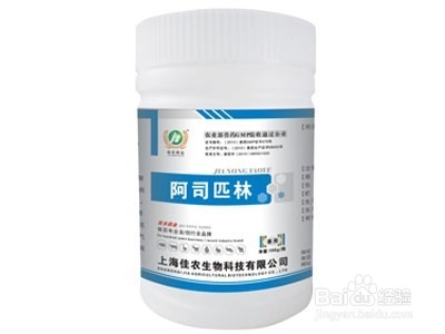 痛风患者生活中应该注意什么