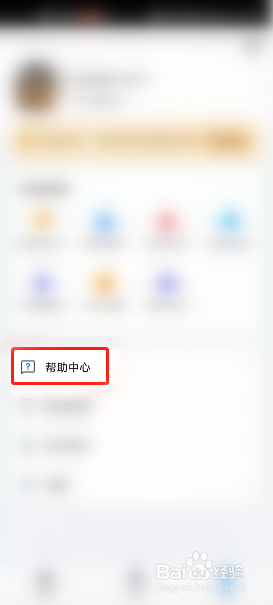 乐播投屏手机有声音电视没有声音怎么办