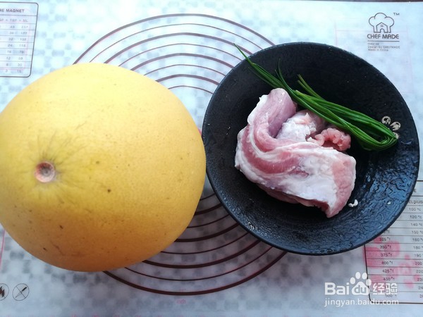 清蒸柚子皮酿肉