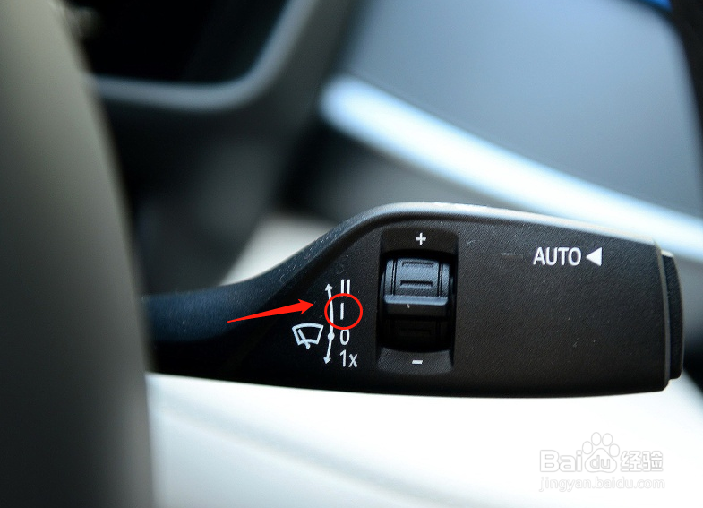 宝马i8汽车雨刮器怎么调节
