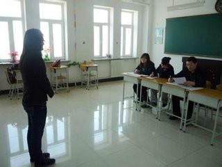 教师资格证面试程序宝典