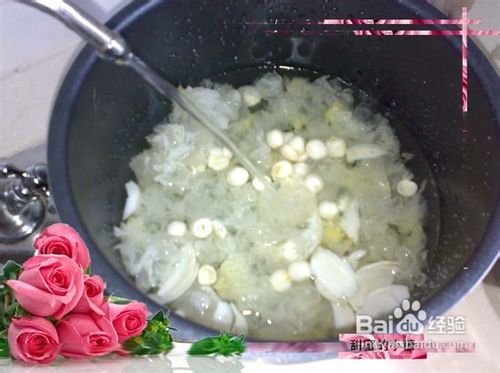 银耳百合莲子汤