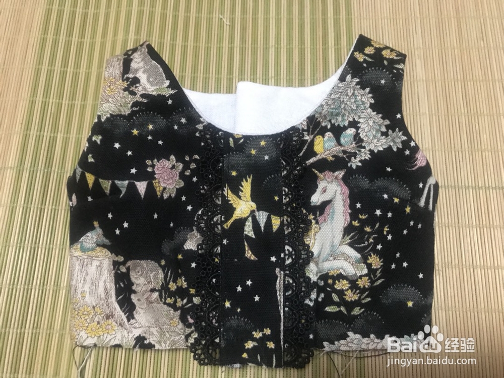 简单精致的背心吊带裙教程