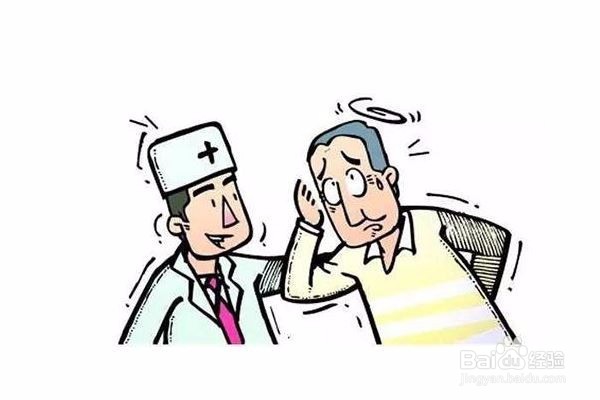 糖尿病高危人群怎么通过保养获得逆转